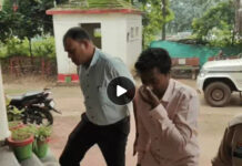 कांकेर में शिक्षक गिरफ्तार: छात्रा को अश्लील वीडियो भेजने और दबाव बनाने का आरोप, कोर्ट ने भेजा जेल