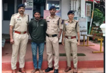 कांकेर में नाबालिग से दुष्कर्म का आरोप, दो महीने से फरार आरोपी गिरफ्तार