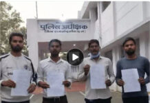 राजनांदगांव में पुलिस पर गंभीर आरोप: 36 घंटे हिरासत में रखकर बेटों से मारपीट का दावा, हत्या कबूल कराने का दबाव