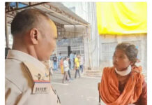 बड़ी खबर: प्रेमी की मौत, युवती ने भी उठाया जानलेवा कदम; राखी पर घर जाने को लेकर हुआ था विवाद