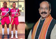 छत्तीसगढ़ की दो बेटियों का भारतीय जूनियर महिला हॉकी टीम में चयन, चीन में जूनियर एशिया कप में दिखाएंगी दम