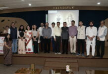 📰 आचार्य शिरोमणि सम्मान समारोह 2026: शिक्षकों और समाजसेवियों का हुआ सम्मान, शिक्षा-सेवा के क्षेत्र में योगदान को सराहा