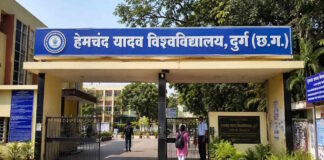 दुर्ग: हेमचंद यादव विश्वविद्यालय के कुलसचिव के वित्तीय अधिकार वापस, कार्यपरिषद ने डॉ. नीलू श्रीवास्तव को दी जिम्मेदारी