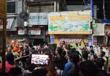 बिलासपुर में सोशल मीडिया कमेंट को लेकर बवाल, दो पक्षों में पथराव; टीआई समेत कई घायल