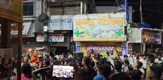 बिलासपुर में सोशल मीडिया कमेंट को लेकर बवाल, दो पक्षों में पथराव; टीआई समेत कई घायल