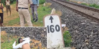 सूरजपुर में रेलवे ट्रैक पर मिला युवक का शव, ट्रेन से गिरकर मौत की आशंका; शिनाख्त में जुटी पुलिस