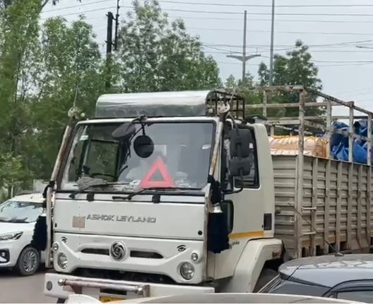 raipur-ganja