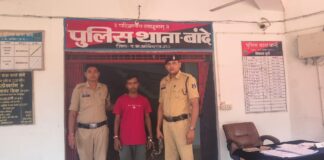 📰 कांकेर में नाबालिग को बहला-फुसलाकर ले जाने का मामला, पॉक्सो एक्ट के तहत आरोपी गिरफ्तार