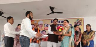 📰 प्रधान पाठक श्रीमती इंद्राणी हिरवानी को मिला मुख्यमंत्री शिक्षा गौरव अलंकरण सम्मान