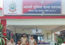 सूने मकान का ताला तोड़कर चोरी, चारामा में 2 आरोपी गिरफ्तार; करीब ₹5 लाख का माल बरामद
