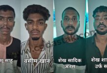 🚨 कांकेर में ‘उजियारा’ अभियान की बड़ी कार्रवाई, 1410 नशीली टैबलेट के साथ 4 आरोपी गिरफ्तार