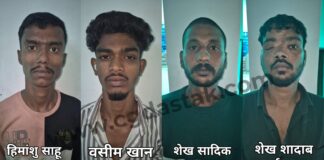 🚨 कांकेर में ‘उजियारा’ अभियान की बड़ी कार्रवाई, 1410 नशीली टैबलेट के साथ 4 आरोपी गिरफ्तार