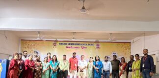 📰 भारती विश्वविद्यालय में हर्षोल्लास के साथ मनाया गया अभियंता दिवस