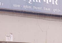 विदेश में MBA और नौकरी का झांसा देकर 19 लाख की धोखाधड़ी, तीन आरोपियों पर पुलिस की कार्रवाई; पूछताछ जारी
