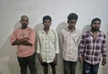 🚨 कांकेर में नाबालिग से दुष्कर्म के आरोप में 4 गिरफ्तार, घटना के 5 घंटे के भीतर पुलिस की कार्रवाई