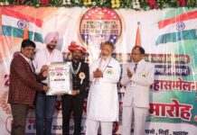 🌟 शिरडी में प्रतिभाओं का विराट संगम, 26वें अखिल भारतीय प्रतिभा महासम्मेलन में देशभर की प्रतिभाओं का सम्मान
