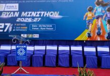 रायपुर में Ryan Minithon 2026-27 का आयोजन, अंडर-18 से अंडर-12 तक बच्चों ने लगाई दौड़