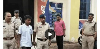 📰 बेटी को परेशान करने से रोका तो मां की हत्या, सिर पर कुल्हाड़ी से किया वार; झारखंड से आरोपी गिरफ्तार