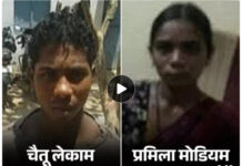 📰 झीरम घाटी हत्याकांड: 10 आरोपी दोषी करार, 33 आरोपी अभी भी फरार; NIA जांच में सामने आई हमले की पूरी साजिश