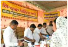 📰 निःशुल्क चिकित्सा शिविर में 575 मरीजों की जांच, जरूरत के मुताबिक बांटी गई दवाइयां