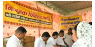 📰 निःशुल्क चिकित्सा शिविर में 575 मरीजों की जांच, जरूरत के मुताबिक बांटी गई दवाइयां