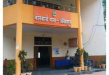 जमीन बेचने के नाम पर 12 लाख लेने का आरोप, मां-बेटे पर FIR; पावर ऑफ अटॉर्नी रद्द कर दूसरे को बेच दी जमीन