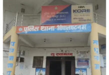 🚨 बीजापुर के एकलव्य स्कूल में कंप्यूटर टीचर पर 7 छात्राओं से छेड़छाड़ का आरोप, FIR दर्ज