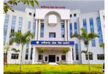 🚨 CGPSC State Service Exam 2025: 265 पदों के लिए होने वाला इंटरव्यू स्थगित, 608 अभ्यर्थियों को नई तारीख का इंतजार
