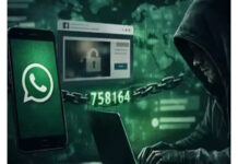 🚨 रायपुर में WhatsApp से आया APK बना ठगी का रास्ता, कारोबारी के खाते से ₹4.15 लाख पार