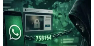🚨 रायपुर में WhatsApp से आया APK बना ठगी का रास्ता, कारोबारी के खाते से ₹4.15 लाख पार