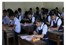 🏫 CG School Holidays 2026: दशहरा, दीपावली और शीतकालीन अवकाश का ऐलान, कुल 15 दिन बंद रहेंगे स्कूल