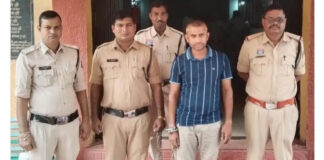 🚨 धमतरी में SBI कियोस्क संचालक पर 1.75 करोड़ रुपये की धोखाधड़ी का आरोप, पुलिस ने किया गिरफ्तार