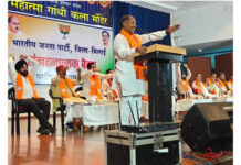भिलाई नगर निगम चुनाव को लेकर BJP की संगठनात्मक बैठक, 70 वार्डों के लिए बूथ स्तर तक तैयारी पर जोर