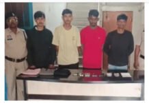 🚨 बिलासपुर में मदद के बहाने मोबाइल चोरी, फिर बैंक खातों से ₹2.84 लाख निकाले; 4 आरोपी गिरफ्तार