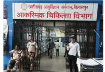 बिलासपुर में नवविवाहिता की संदिग्ध मौत का मामला: मायके पक्ष ने लगाया दहेज प्रताड़ना और हत्या का आरोप, पति-देवर-सास गिरफ्तार
