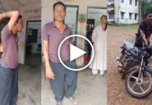 🚨 स्कूल में प्रधान पाठक का कथित नशे की हालत में वीडियो वायरल, बच्चों के सामने महिला शिक्षिका से अभद्रता का आरोप