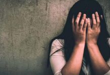 कांकेर में नाबालिग से सामूहिक दुष्कर्म का आरोप, परिचित युवक समेत 4 गिरफ्तार