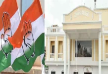 झीरम घाटी मामले पर राहुल गांधी से मिलेंगे छत्तीसगढ़ कांग्रेस के नेता, 26 सितंबर को दिल्ली में होगी बैठक