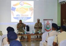 कांकेर में ‘मोर-मितान’ अभियान तेज, 11 बीट आरक्षकों को प्रशस्ति पत्र देकर किया सम्मानित