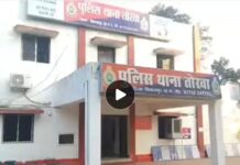 बिलासपुर रेलवे अधिकारी पर महिला कर्मचारी को यौन संबंध बनाने के लिए दबाव देने का आरोप, FIR दर्ज