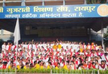 🧘♀️ देवेन्द्र नगर में गूंजा योग का संदेश, 800 साधकों ने किया सामूहिक योगाभ्यास