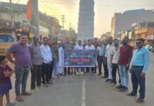 लोकतांत्रिक अधिकारों पर हमले के विरोध में कांग्रेस का “काला दिवस”, जयस्तंभ चौक पर प्रदर्शन