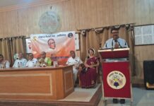 रायपुर में जयप्रकाश नारायण की 125वीं जयंती पर कार्यक्रम, लोकतांत्रिक मूल्यों और समग्र क्रांति को किया याद