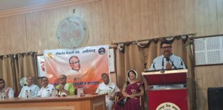 रायपुर में जयप्रकाश नारायण की 125वीं जयंती पर कार्यक्रम, लोकतांत्रिक मूल्यों और समग्र क्रांति को किया याद