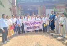 रायपुर: योगानंदम छत्तीसगढ़ महाविद्यालय के विद्यार्थियों ने किया मृदा परीक्षण प्रयोगशाला का शैक्षणिक भ्रमण