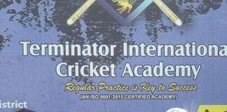 टर्मिनेटर विप्रा स्कूल चैंपियंस ट्रॉफी सीजन-6 में शंकरा स्कूल की धमाकेदार जीत,आत्मानंद स्कूल को 91 रनों से हराया