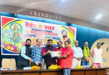 डॉ. रूपेन्द्र कवि को ‘छत्तीसगढ़ गौरव अवार्ड’, प्रदेश की 100 प्रतिभाओं का हुआ सम्मान