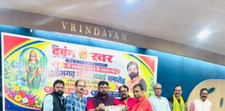 डॉ. रूपेन्द्र कवि को ‘छत्तीसगढ़ गौरव अवार्ड’, प्रदेश की 100 प्रतिभाओं का हुआ सम्मान
