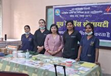 रायपुर में छात्राओं के लिए स्वास्थ्य जागरूकता कार्यक्रम संपन्न, आंखों-दांतों की देखभाल और महिला स्वास्थ्य पर मिला मार्गदर्शन
