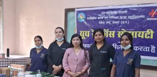 रायपुर में छात्राओं के लिए स्वास्थ्य जागरूकता कार्यक्रम संपन्न, आंखों-दांतों की देखभाल और महिला स्वास्थ्य पर मिला मार्गदर्शन